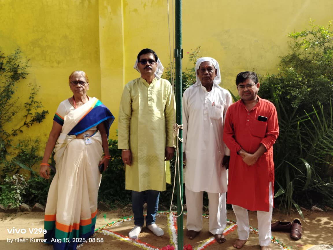 Independence Day Celebration 1