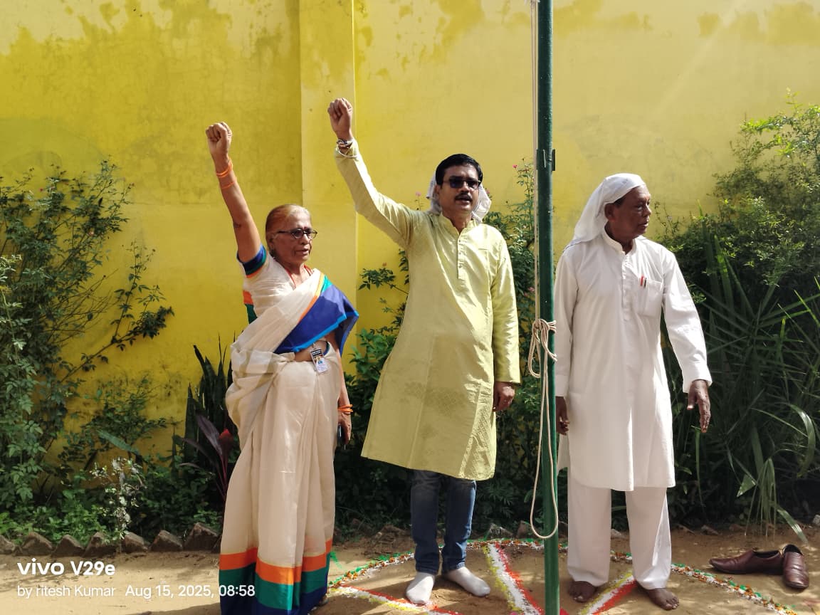 Independence Day Celebration 2